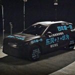 Премиальный кроссовер Voyah Free: анонсирован ещё один рестайлинг